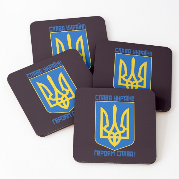 Item preview, Slava Ukraini Coat of Arms Слава Україні designed and sold by Uyleesdesign.
