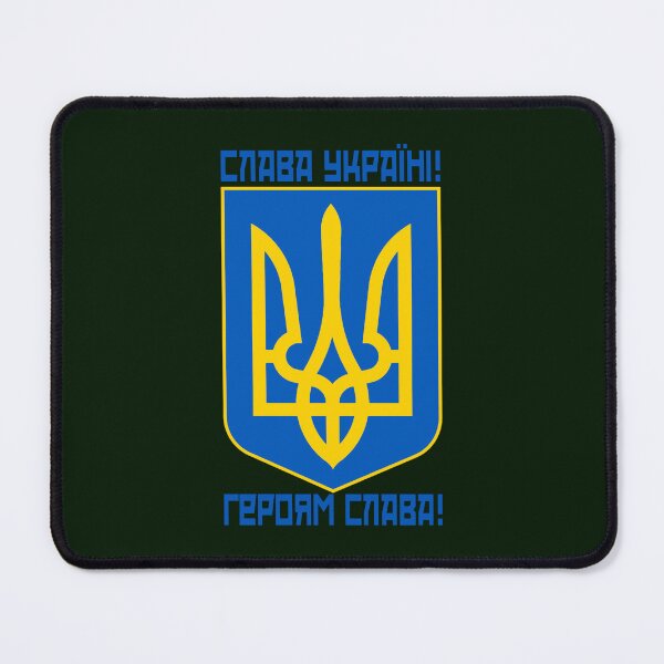 Item preview, Slava Ukraini Coat of Arms Слава Україні designed and sold by Uyleesdesign.