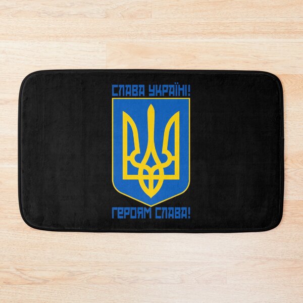 Item preview, Slava Ukraini Coat of Arms Слава Україні designed and sold by Uyleesdesign.