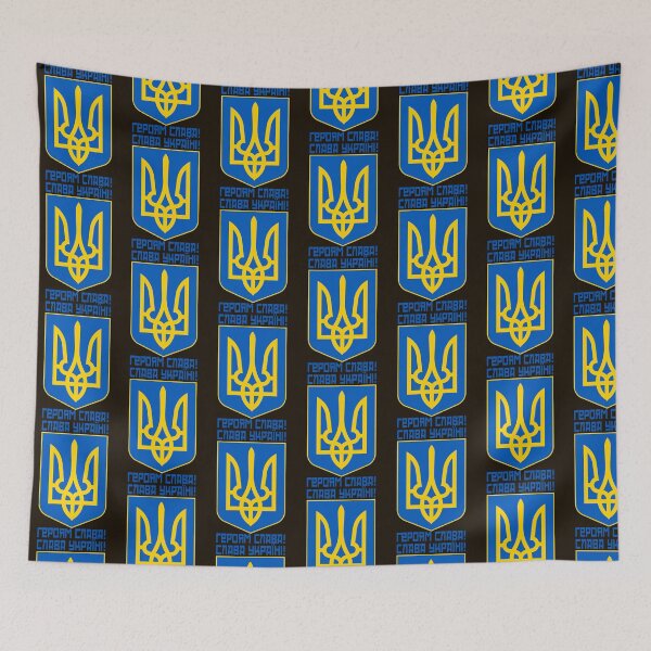 Item preview, Slava Ukraini Coat of Arms Слава Україні designed and sold by Uyleesdesign.