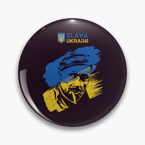 Item preview, Slava Ukraini Glory To Ukraine (2) designed and sold by Uyleesdesign.