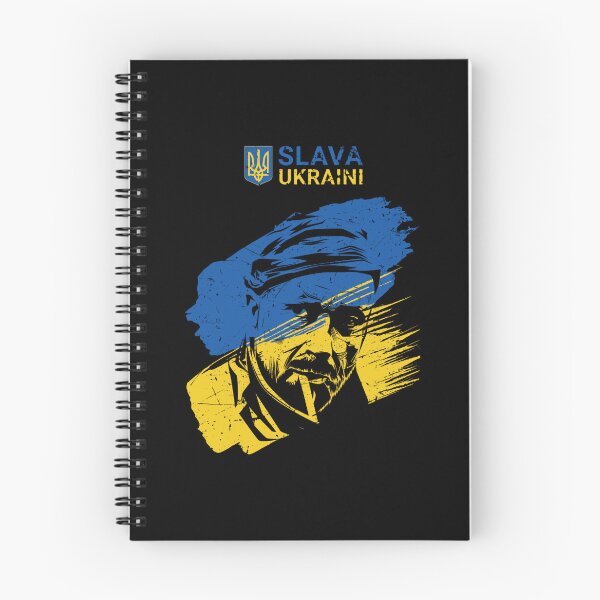 Item preview, Slava Ukraini Glory To Ukraine (2) designed and sold by Uyleesdesign.