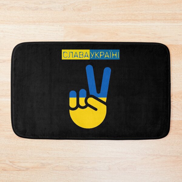 Item preview, Слава Україні Slava Ukraine flag of Ukrain Glory to Ukraine  designed and sold by Uyleesdesign.
