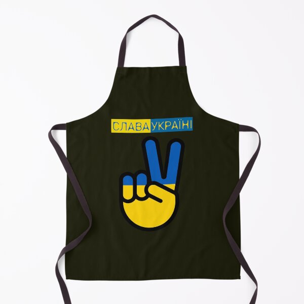 Item preview, Слава Україні Slava Ukraine flag of Ukrain Glory to Ukraine designed and sold by Uyleesdesign.