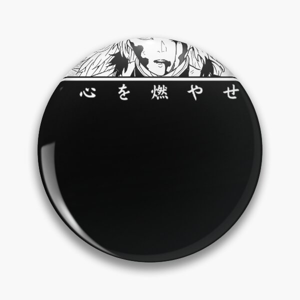 Item preview, Set Your Heart Ablaze In Japanese  	 designed and sold by zrgmrldq22.