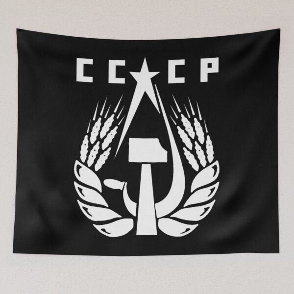 Item preview, USSR pioneer Lenin 	 Soviet Union Komsomol	 designed and sold by ksyndiciixw19.