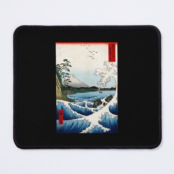 Item preview, Utagawa Hiroshige The Sea At Satta In Suruga Province Classic 		 designed and sold by ksyndiciixw19.