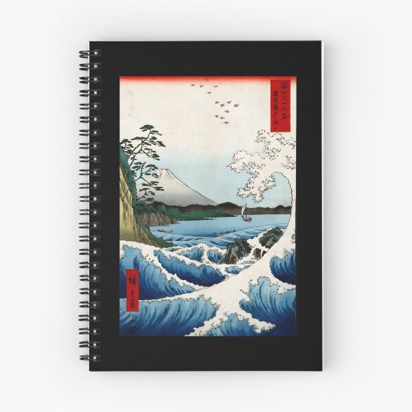 Item preview, Utagawa Hiroshige The Sea At Satta In Suruga Province Classic 		 designed and sold by ksyndiciixw19.