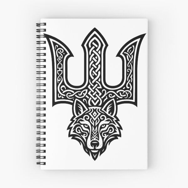 Item preview, Veles symbol with a wolf, Veles' trident, black - Slavic trident, ornament, wolf spirit designed and sold by Myth-LegendArt.
