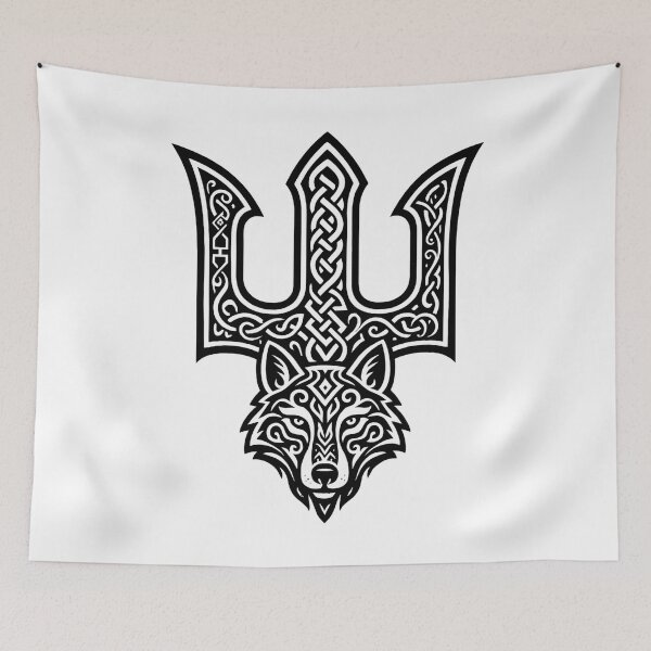 Item preview, Veles symbol with a wolf, Veles' trident, black - Slavic trident, ornament, wolf spirit designed and sold by Myth-LegendArt.