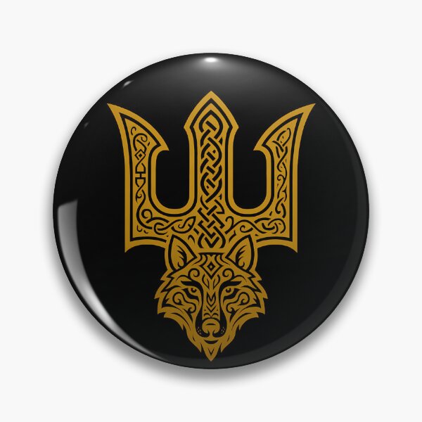 Item preview, Veles symbol with a wolf, Veles' trident, yellow - Slavic trident, ornament, wolf spirit, designed and sold by Myth-LegendArt.