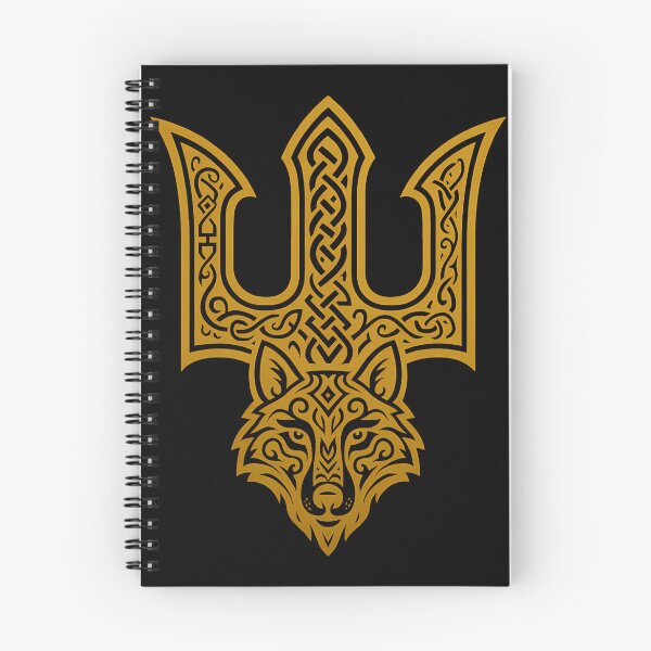 Item preview, Veles symbol with a wolf, Veles' trident, yellow - Slavic trident, ornament, wolf spirit, designed and sold by Myth-LegendArt.