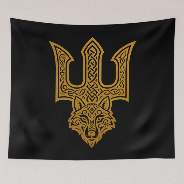 Item preview, Veles symbol with a wolf, Veles' trident, yellow - Slavic trident, ornament, wolf spirit, designed and sold by Myth-LegendArt.