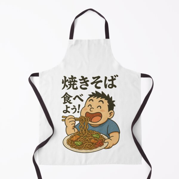 Item preview, Eat Yakisoba! Funny japanese cartoon illustration  designed and sold by Oqueartecura.