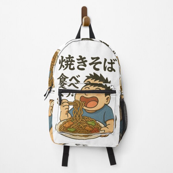 Item preview, Eat Yakisoba! Funny japanese cartoon illustration  designed and sold by Oqueartecura.