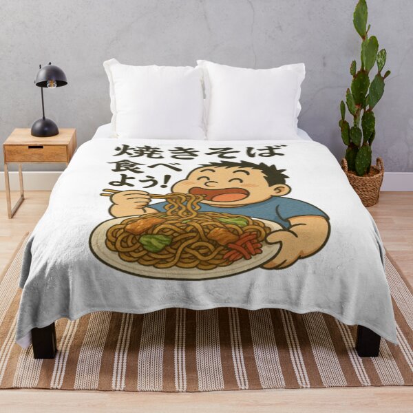 Item preview, Eat Yakisoba! Funny japanese cartoon illustration  designed and sold by Oqueartecura.