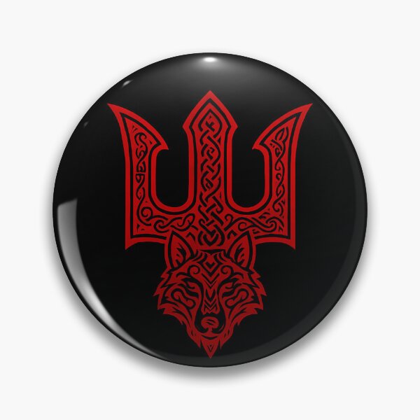 Item preview, Veles symbol with a wolf, Veles' trident, red - Slavic trident, ornament, wolf spirit designed and sold by Myth-LegendArt.