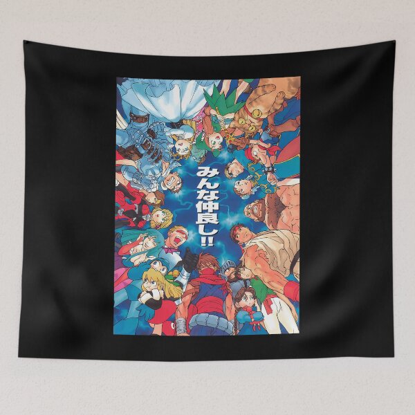 Item preview, Capcom Art Psx Manga = designed and sold by CHARPHANIE.