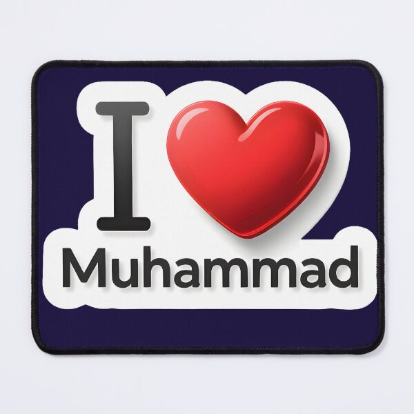 Item preview, I Love Muhammad Arabic Calligraphy Islamic Gift designed and sold by Ajay Creative Studio.