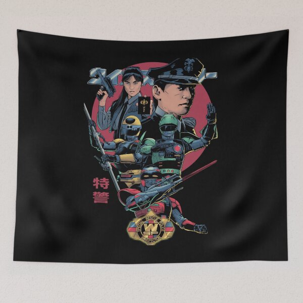 Item preview, Winspector Movie From 90S Tokusatsu Police Series   	 designed and sold by jeqompfa83.