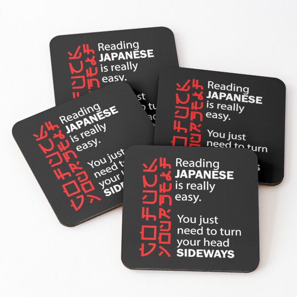Item preview, Reading Japanese Easy turn head Sideways Go Fuck  	 designed and sold by gowhsisvrh21.