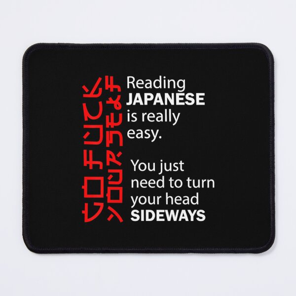 Item preview, Reading Japanese Easy turn head Sideways Go Fuck  	 designed and sold by gowhsisvrh21.