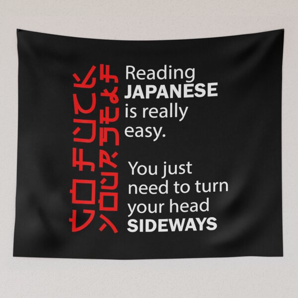 Item preview, Reading Japanese Easy turn head Sideways Go Fuck  	 designed and sold by gowhsisvrh21.