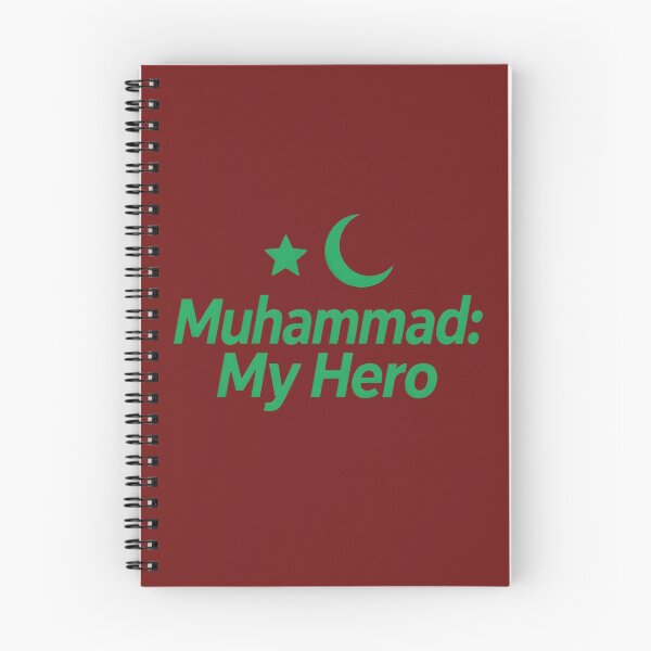 Item preview, Muhammad My Hero Star Crescent Islamic Faith Gift designed and sold by Ajay Creative Studio.