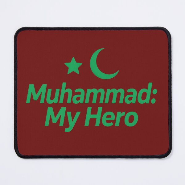 Item preview, Muhammad My Hero Star Crescent Islamic Faith Gift designed and sold by Ajay Creative Studio.