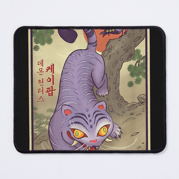 Item preview, Derpy Traditional Officially Licensed designed and sold by CeciliaVarela.