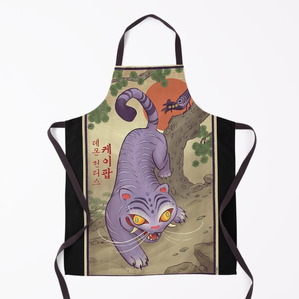 Item preview, Derpy Traditional Officially Licensed designed and sold by CeciliaVarela.
