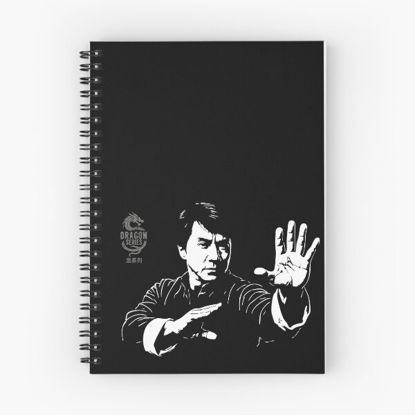 Item preview, Jackie Chan – Martial Arts Legend designed and sold by mattjsykes.