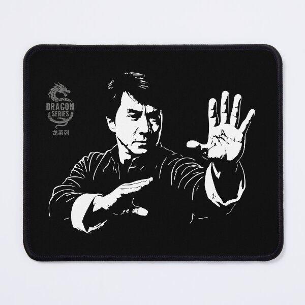 Item preview, Jackie Chan – Martial Arts Legend designed and sold by mattjsykes.