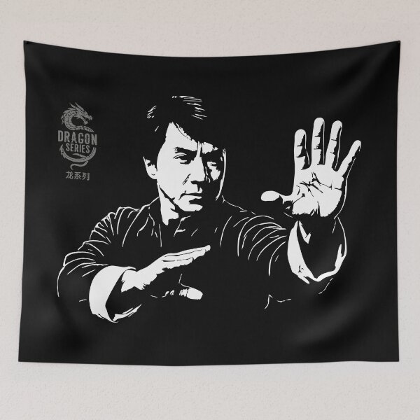 Item preview, Jackie Chan – Martial Arts Legend designed and sold by mattjsykes.