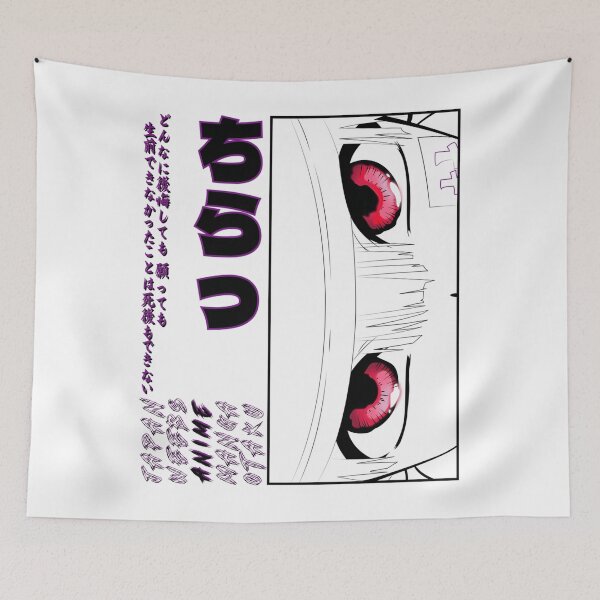 Item preview, Neon Eyes designed and sold by yrxcjzkmrm70.