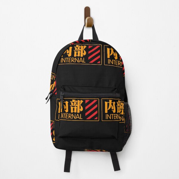 Item preview, Internal Logo designed and sold by yrxcjzkmrm70.