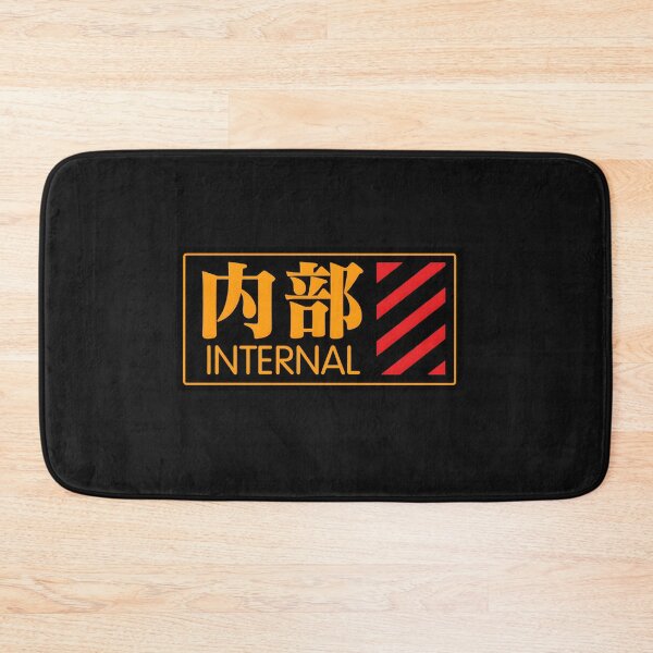 Item preview, Internal Logo designed and sold by yrxcjzkmrm70.