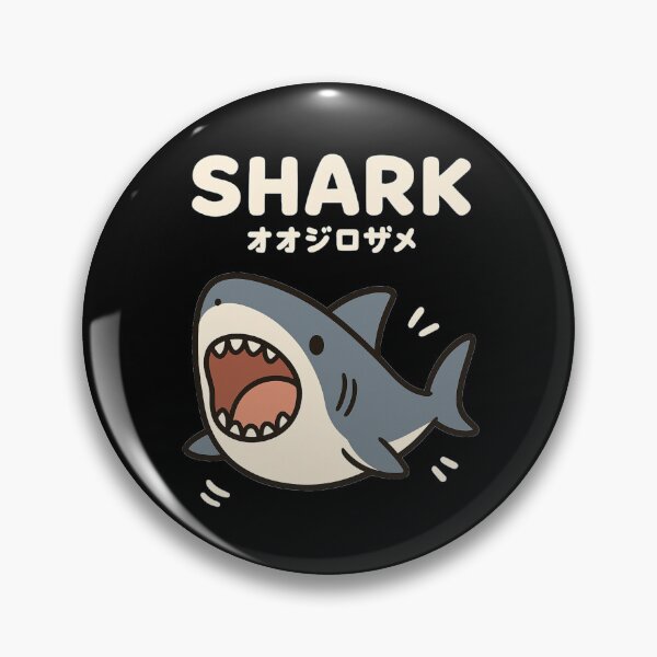 Item preview, Crazy Cute Shark designed and sold by PandP-27.