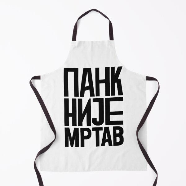 Item preview, Punk Nije Mrtav — Cyrillic “Punk's Not Dead” designed and sold by pantapita.