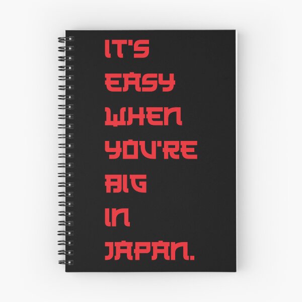 Item preview, Big in Japan – Lyrics Design Inspired by Alphaville designed and sold by simpledarkwavewisdom.