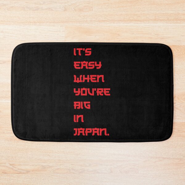 Item preview, Big in Japan – Lyrics Design Inspired by Alphaville designed and sold by simpledarkwavewisdom.