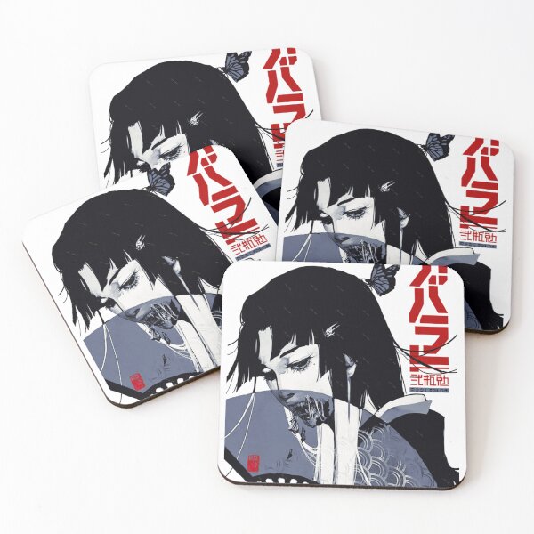 Item preview, Creepy Butterfly Geisha with Fan designed and sold by JanayMcgoldric.