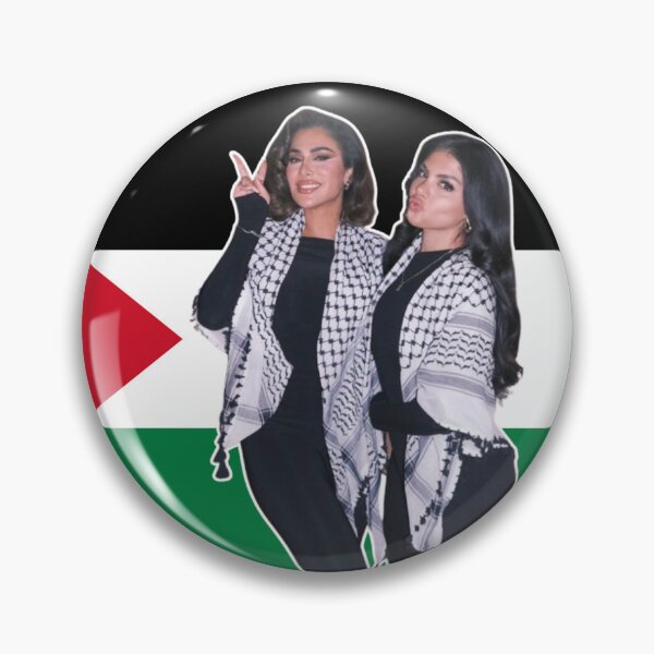 Item preview, huda x huda Palestine designed and sold by Yourladyn.