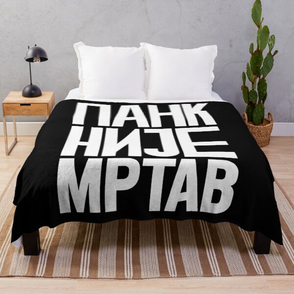 Item preview, Punk Nije Mrtav — Cyrillic “Punk's Not Dead” designed and sold by pantapita.