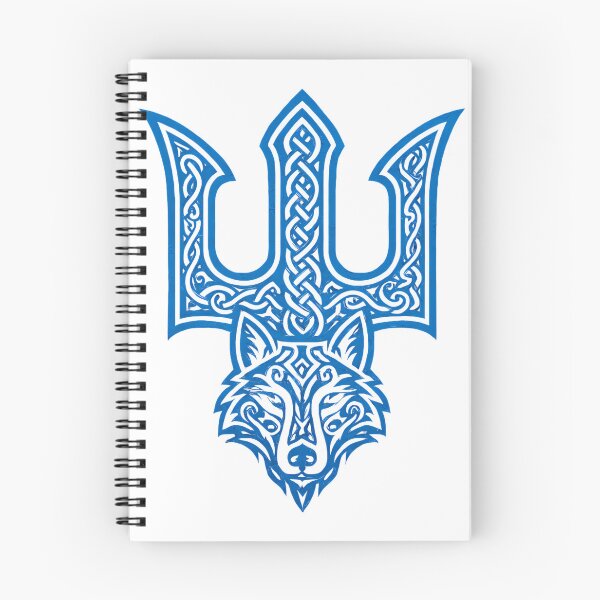 Item preview, Veles symbol with a wolf, Veles' trident, blue - Slavic trident, ornament, wolf spirit designed and sold by Myth-LegendArt.