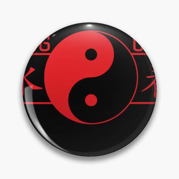 Item preview, Wing Chun Kung Fu Yin Yang 	 	 designed and sold by jsmybrhhed91.