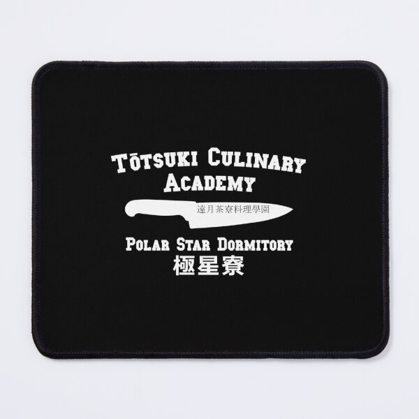 Item preview, Totsuki Culinary Academy - Polar Star Dormitory - White  	 designed and sold by dalvacmemsu36.