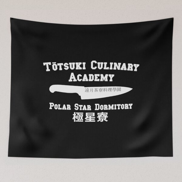 Item preview, Totsuki Culinary Academy - Polar Star Dormitory - White  	 designed and sold by dalvacmemsu36.