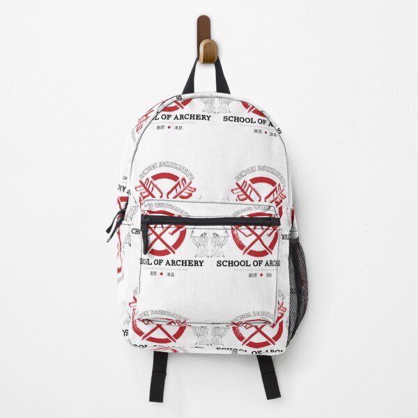 Item preview, Ishikawa's School Of Archery designed and sold by bzcuppmw98.