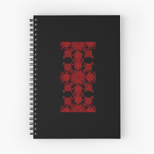 Item preview, Vyshyvanka Cross-stitched Design  	 designed and sold by gspycsgbiwt4.
